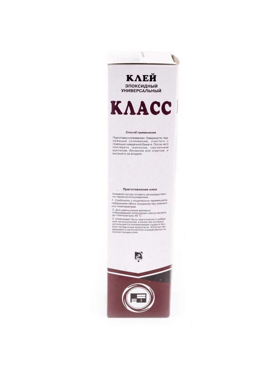 Клей эпоксидный универсальный КЛАСС