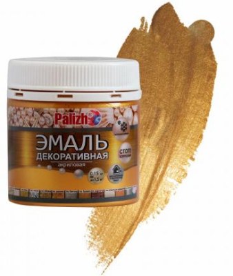 Эмаль акриловая декоративная N95 Палиж золотая (0,15кг)