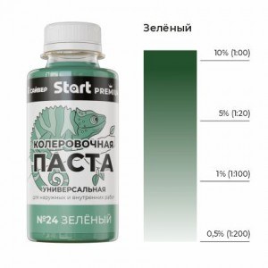 СТАРТ Колеров. паста унив.№24 зеленый