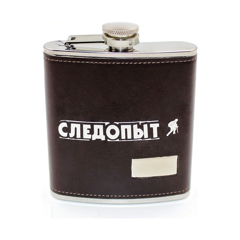 Фляжка Следопыт