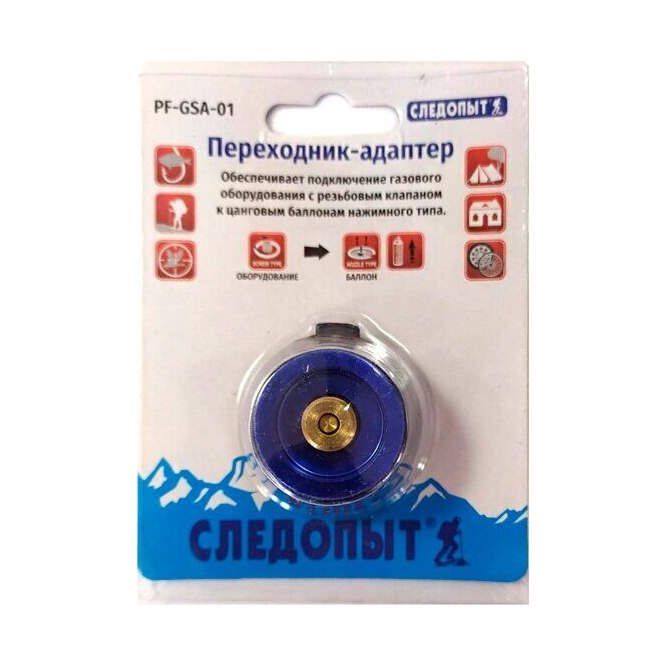 Переходник-адаптер СЛЕДОПЫТ TA-007