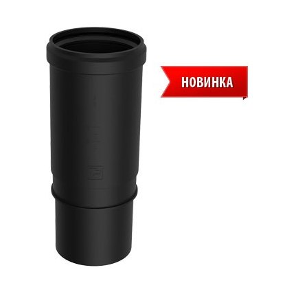 Патрубок компенсационный 110мм чёрный