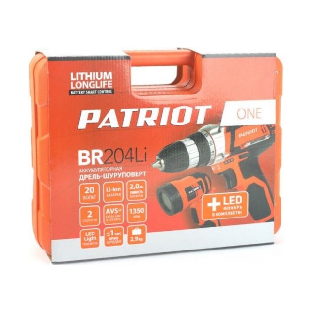 Дрель-шуруповёрт PATRIOT BR 204Li LED