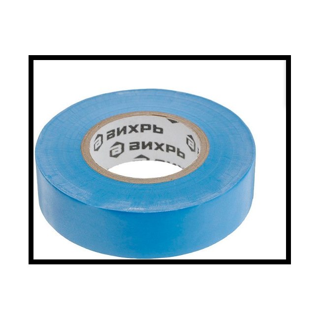 Изолента ВИХРЬ синяя (19мм×20м)