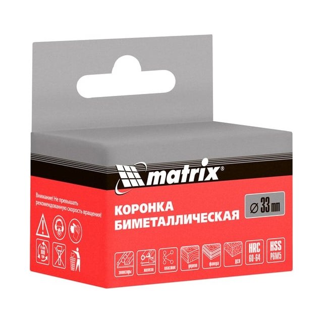 Коронка MATRIX биметаллическая 33мм
