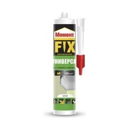 Клей монтажный МОМЕНТ FIX Универсал (380г)