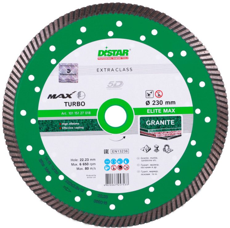Диск алмазный DISTAR Turbo Elite Max 232×2,5×12×22,2