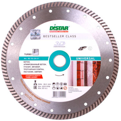 Диск алмазный DISTAR Turbo Bestseller Universal 230мм