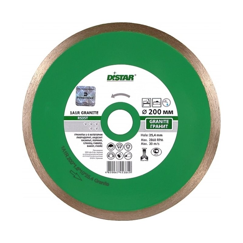 Диск алмазный DISTAR 1A1R Granite 200×1,6×10×25,4