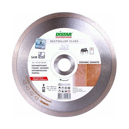 Диск алмазный DISTAR 1A1R Bestseller (250×1,7×10×25,4мм)