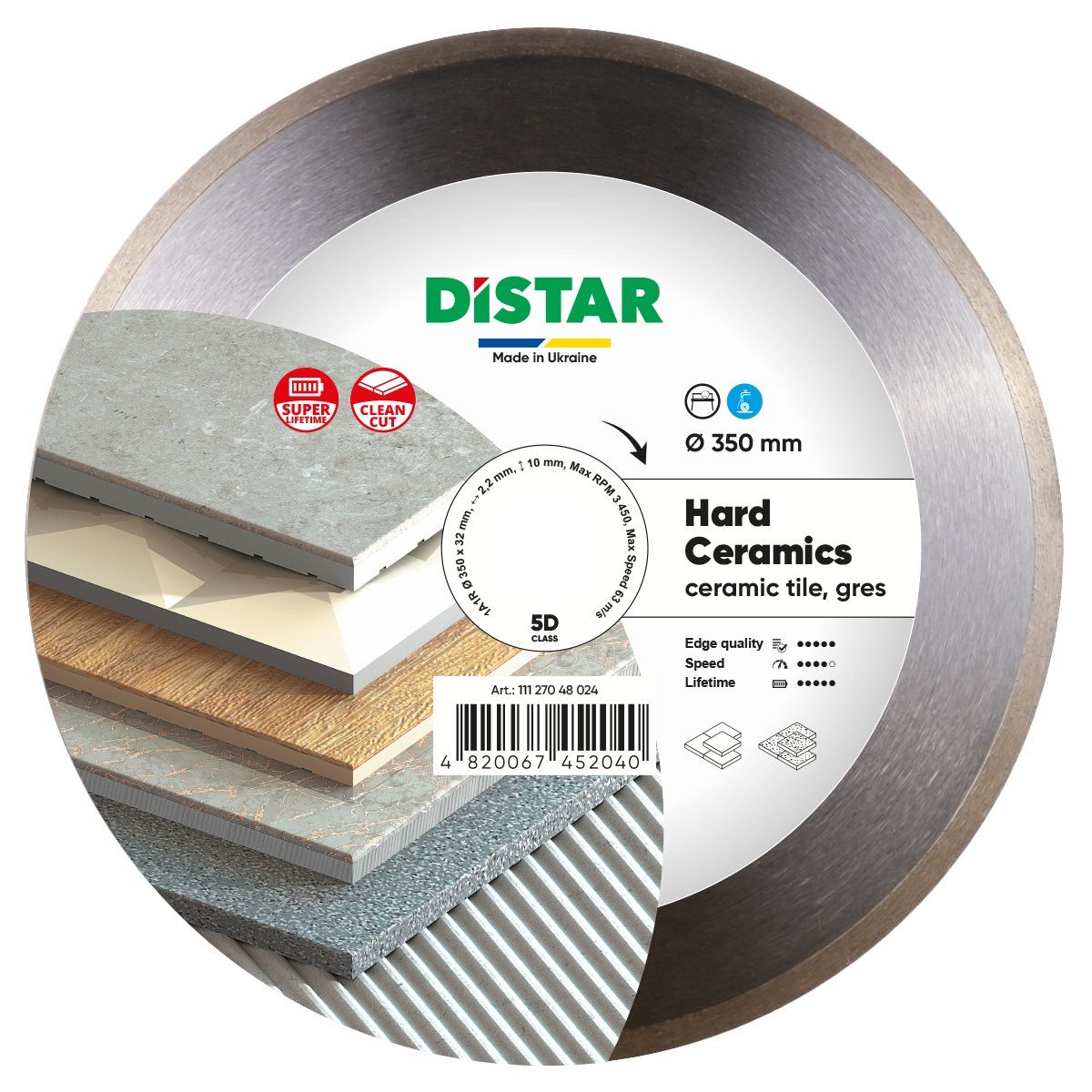 Диск алмазный DISTAR 1A1R Hard Ceramics