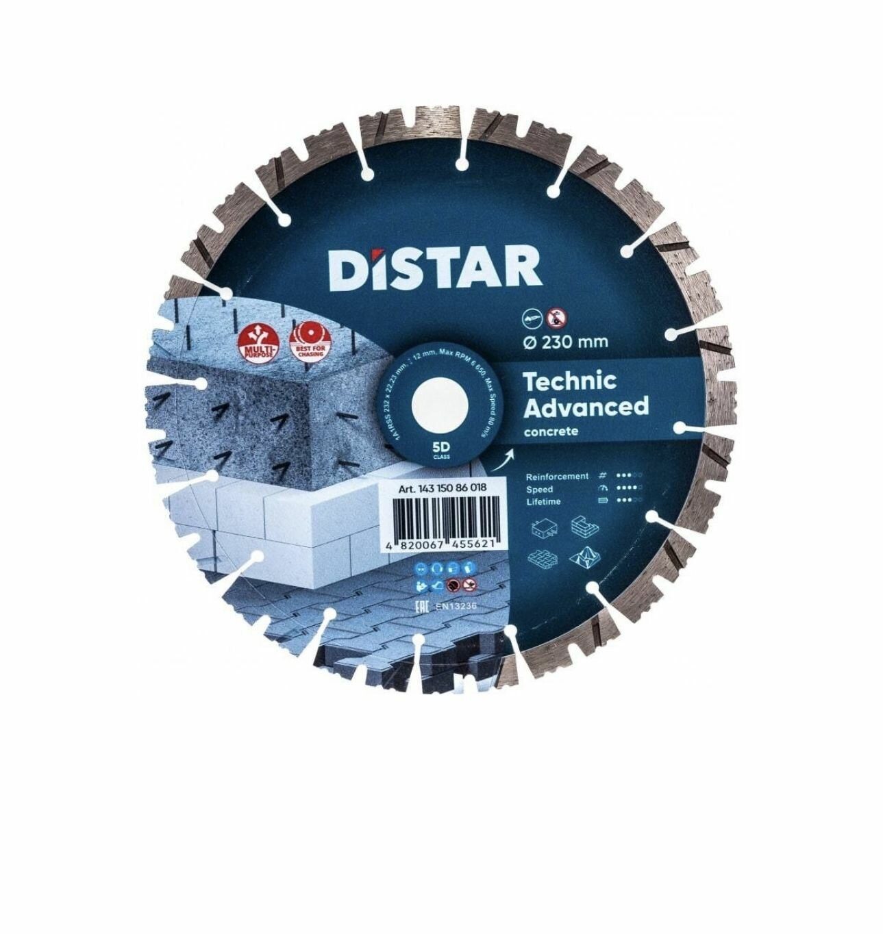 Диск алмазный DISTAR 1A1RSS/C3-H Stone 230×22,2мм