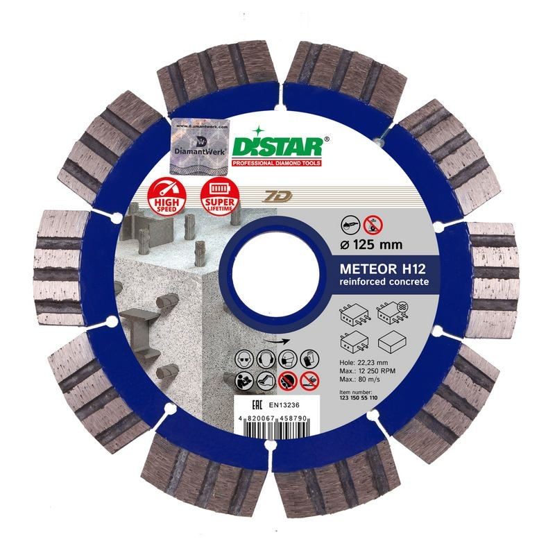 Диск алмазный DISTAR Meteor 125×2,2 мм