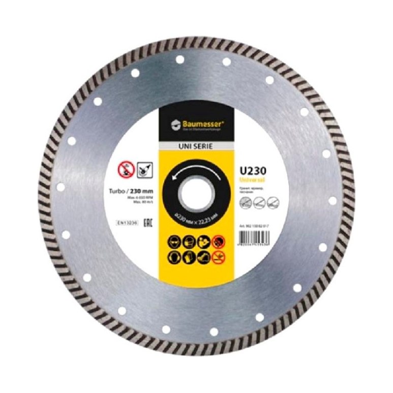 Диск алмазный BAUMESSER Turbo Universal 230 мм