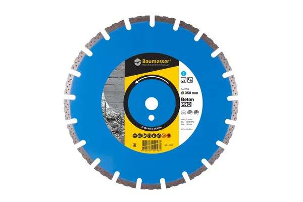Диск алмазный BAUMESSER Beton PRO 350×25,4 мм