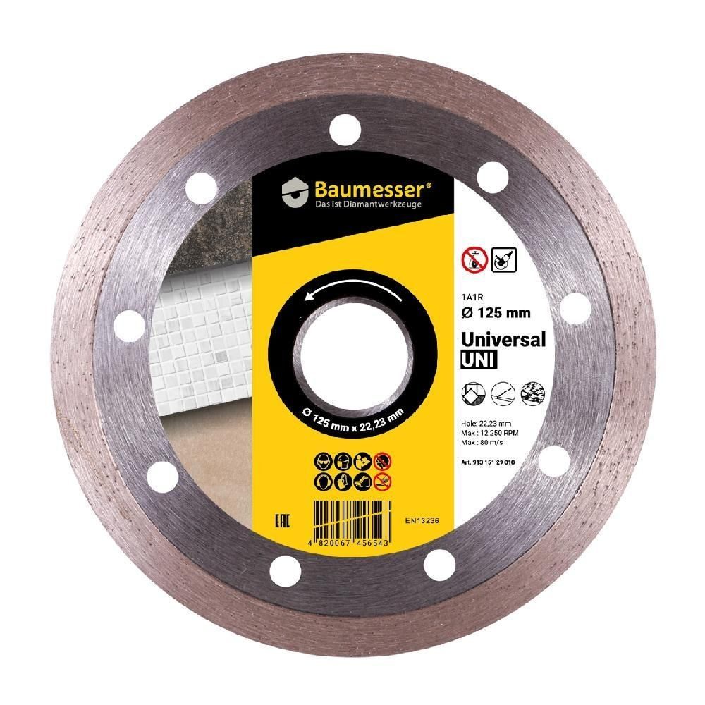 Диск алмазный BAUMESSER 1A1R Universal (125×1,4×8×22,2мм)