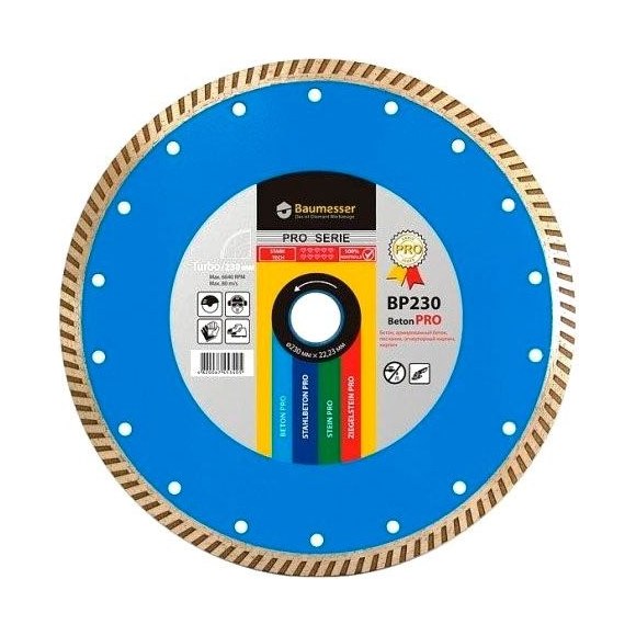 Диск алмазный BAUMESSER Turbo Beton PRO 230 мм