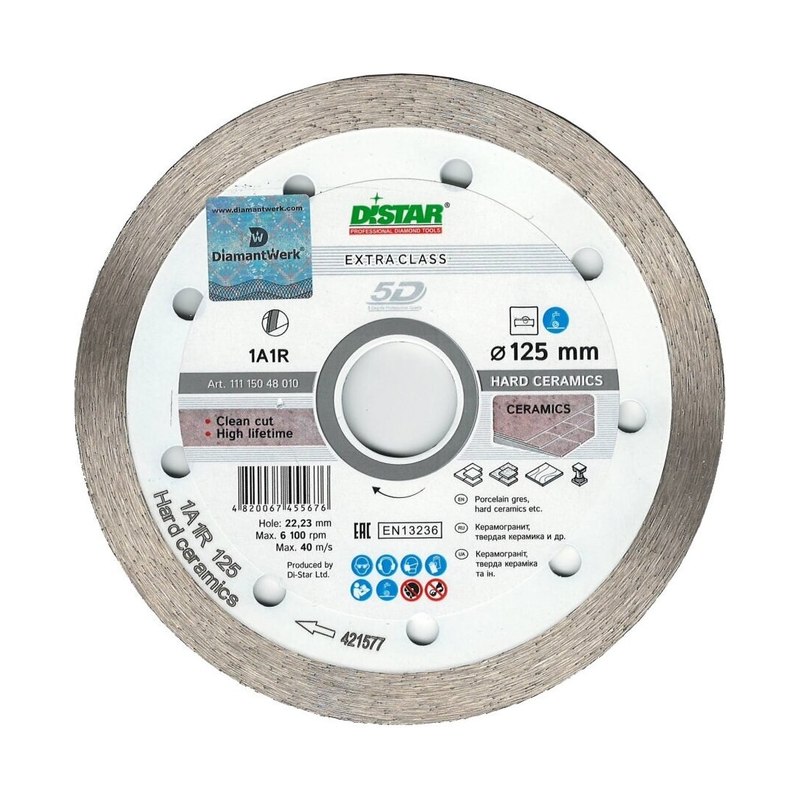 Диск алмазный DISTAR 1A1R Hard Ceramics (125мм)
