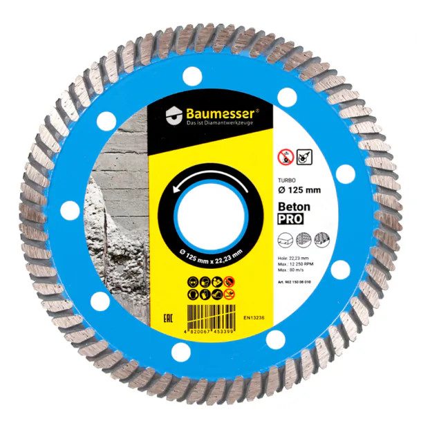 Диск алмазный BAUMESSER Turbo Beton PRO 125 мм
