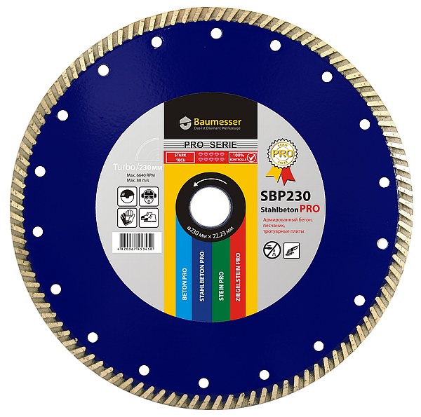 Диск алмазный BAUMESSER Turbo Stahlbeton PRO 230 мм