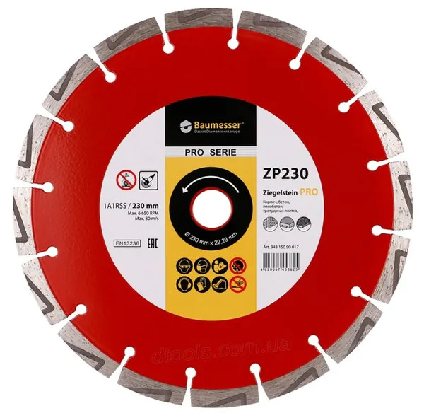 Диск алмазный BAUMESSER Ziegelstein PRO 230×22,2-16