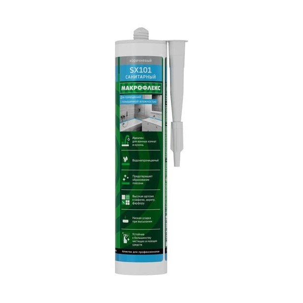 Герметик силиконовый MAKROFLEX SX101 санитарный (290мл)