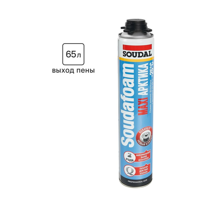 Пена монтажная SOUDAL MAXI ARCTIC зимняя (870мл)