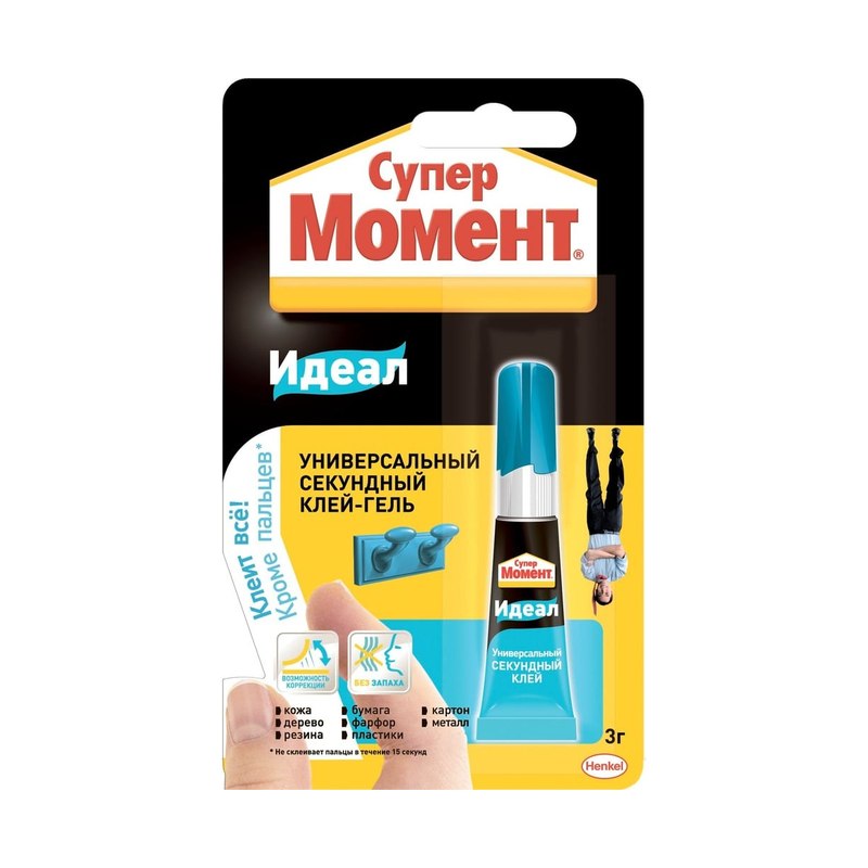 Клей СУПЕР МОМЕНТ Идеал (3гр)