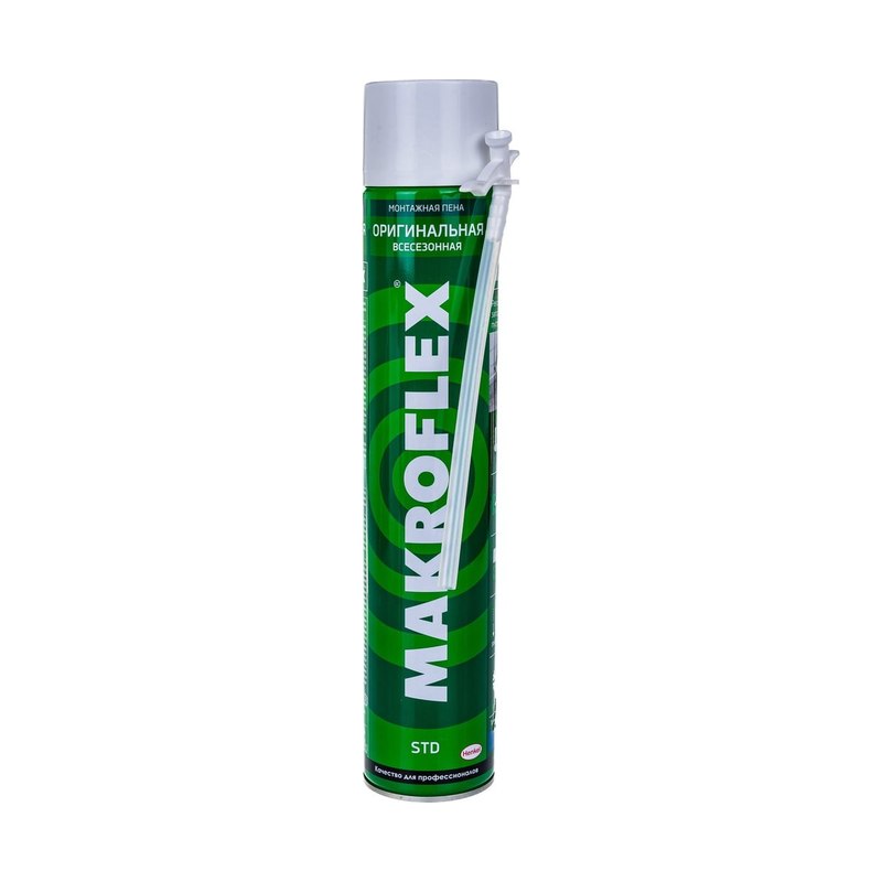 Пена монтажная MAKROFLEX стандартная всесезонная