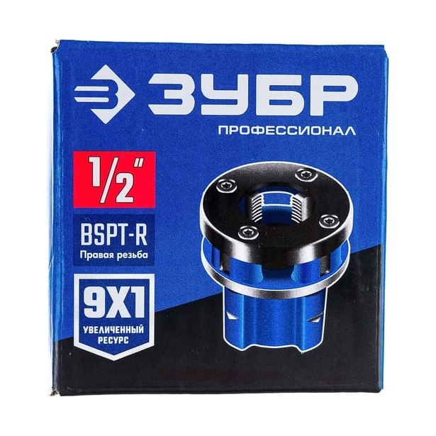 Клупп трубный ЗУБР ЭКСПЕРТ со сменными резцами