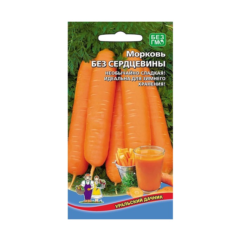 Морковь без сердцевины (лента) 8м Марс