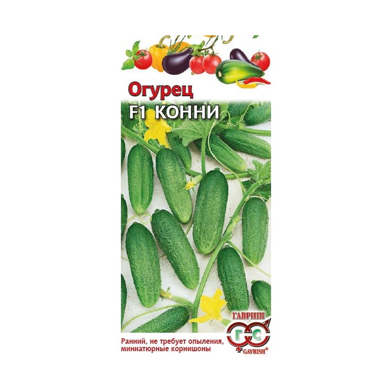 Огурец Конни 0,3г Ц Гавриш