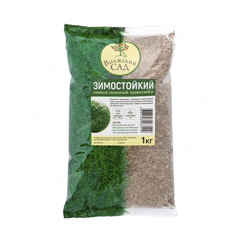 Газон зимостойкий. 1кг Волжский Сад.