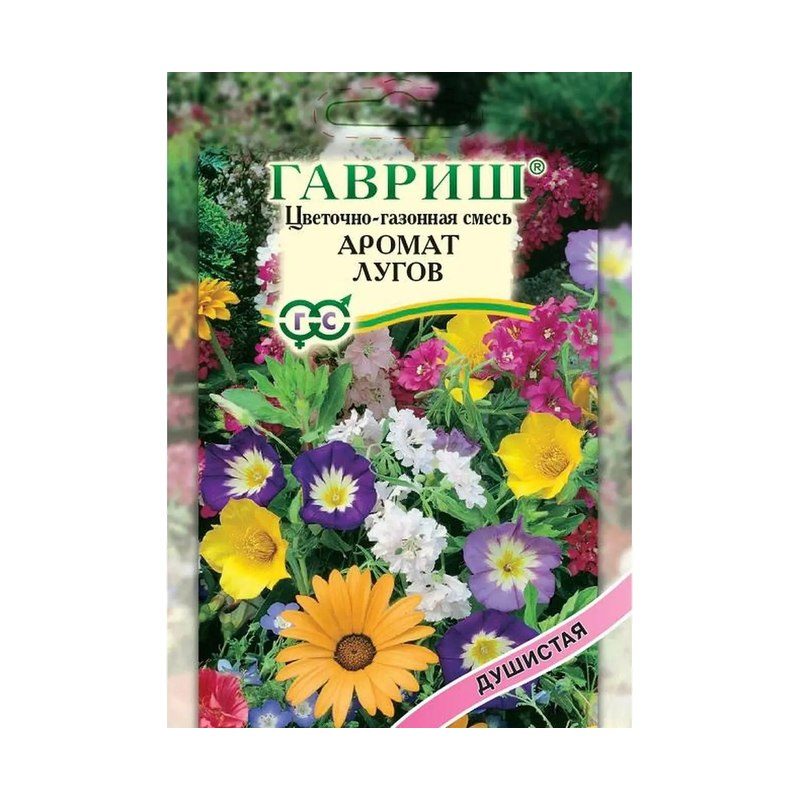 Газон цветочный аромат лугов 30гр гавриш