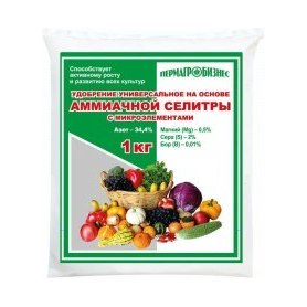 Удобрение аммиачная селитра (1кг)