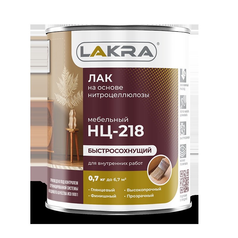 Лак НЦ-218Б бесцветный (0,7кг)