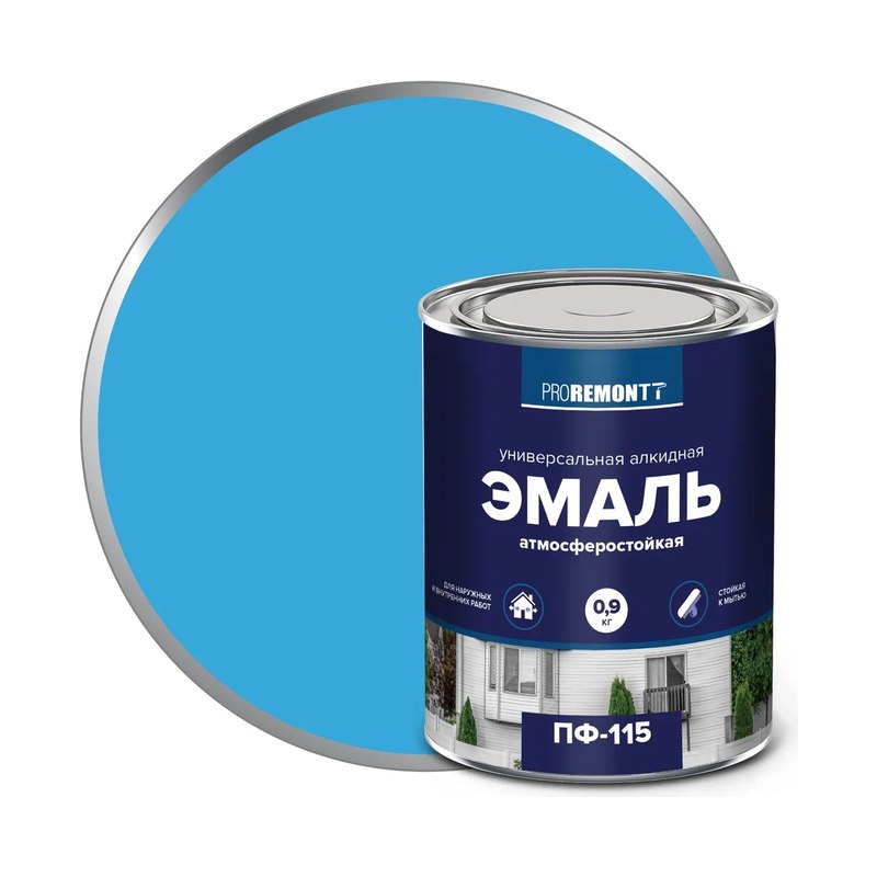 Эмаль ПФ-115 ПРОРЕМОНТ голубая глянцевая (0,9кг)