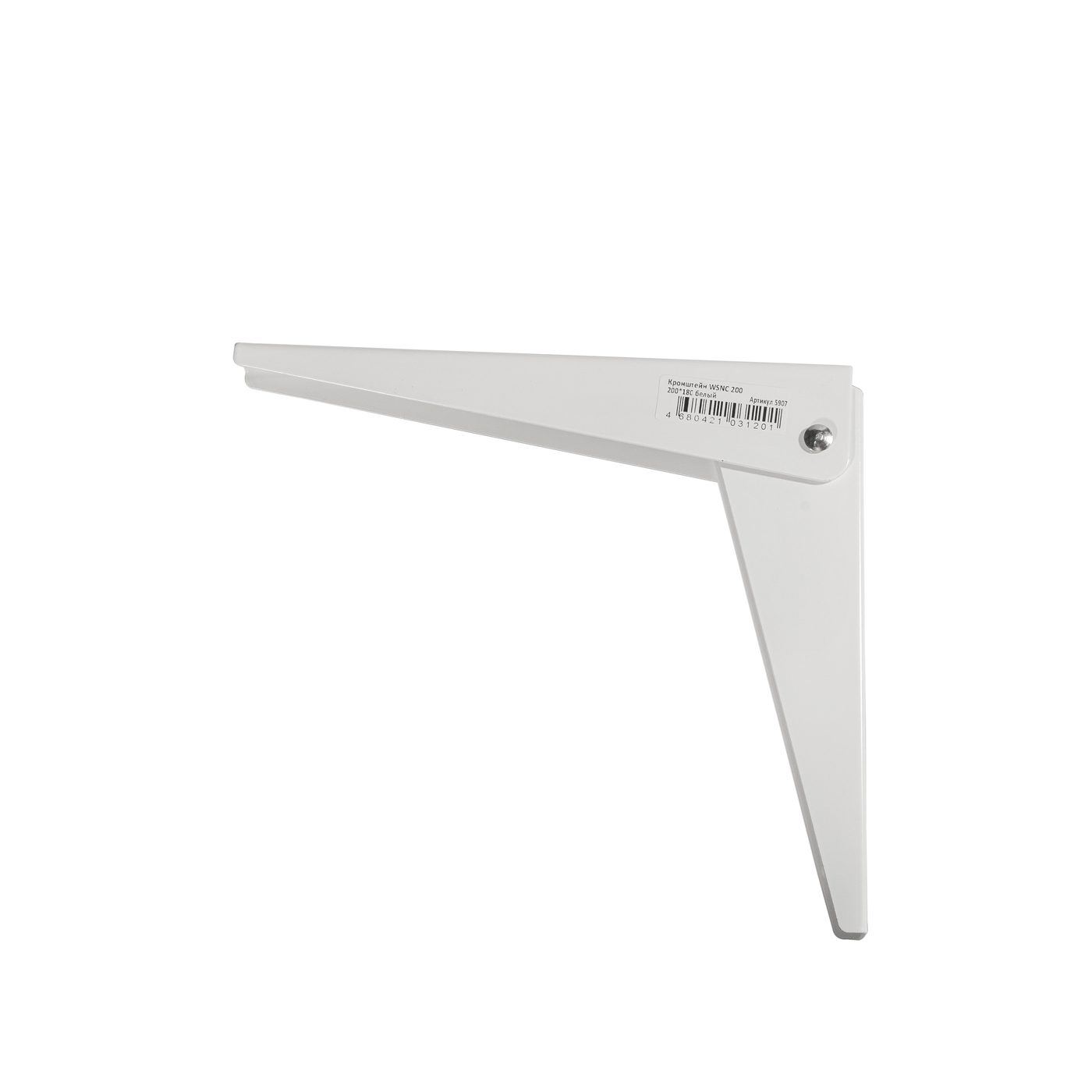 Кронштейн складной Fold Bracker белый 50×17см 60кг
