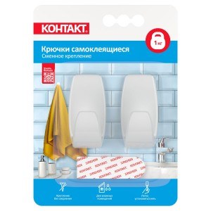 Крючки самоклеящиеся пластиковые белые (2шт)