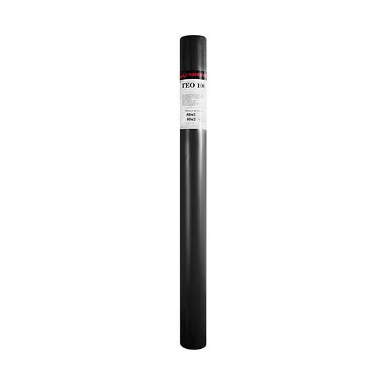 Геотекстиль ГЕО-80 NANOFLEX (40м²)