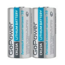 Элемент питания CR123A GoPower литиевый