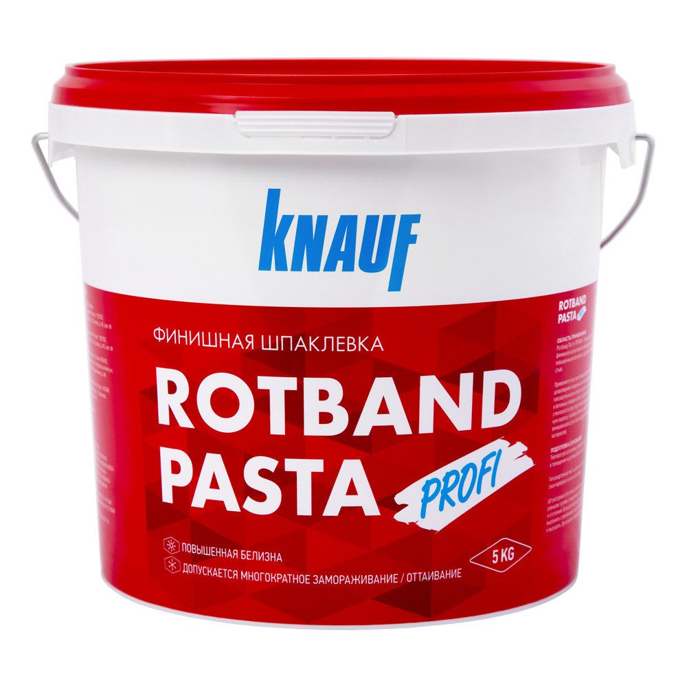 Шпатлевка KNAUF Rotband Pasta Profi белая (5кг)