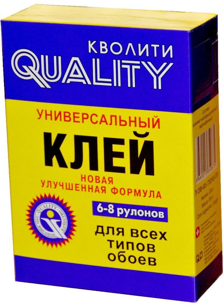 Клей обойный универсальный КВОЛИТИ (200г)