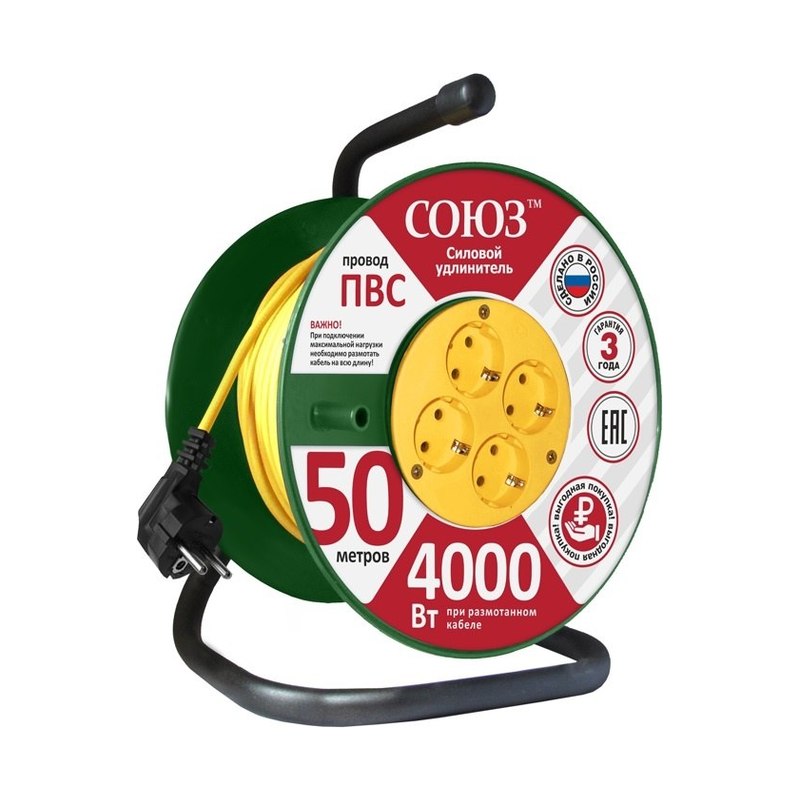 Удлинитель силовой на катушке 4 розетки 50м