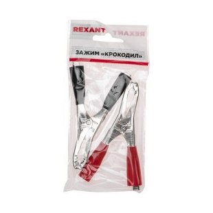 Зажим крокодил Rexant 50А 98мм пара