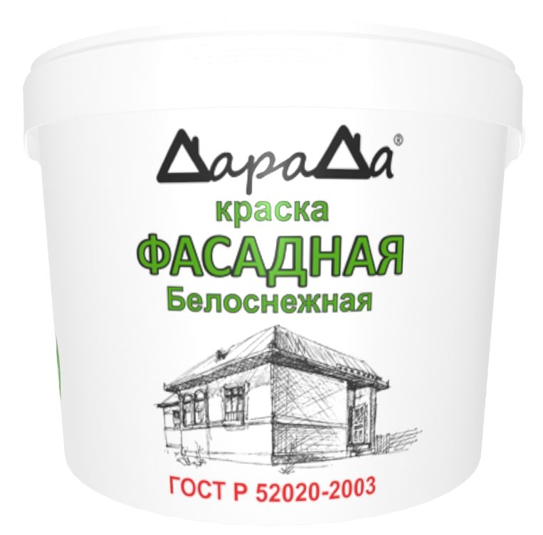 Краска фасадная ГОСТ ДАРАДА акриловая белоснежная