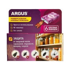 Ловушка клеевая от пищевой моли ARGUS (6шт)