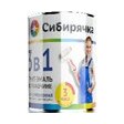 Эмаль по ржавчине 3 в 1 черная (1,8кг)