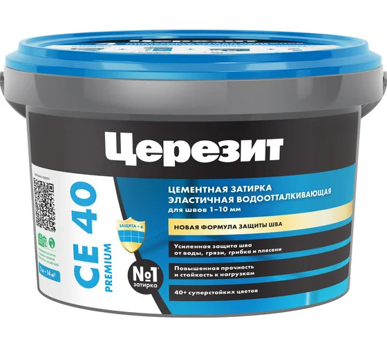 Затирка CE 40 Ceresit серо-голубая (2кг)
