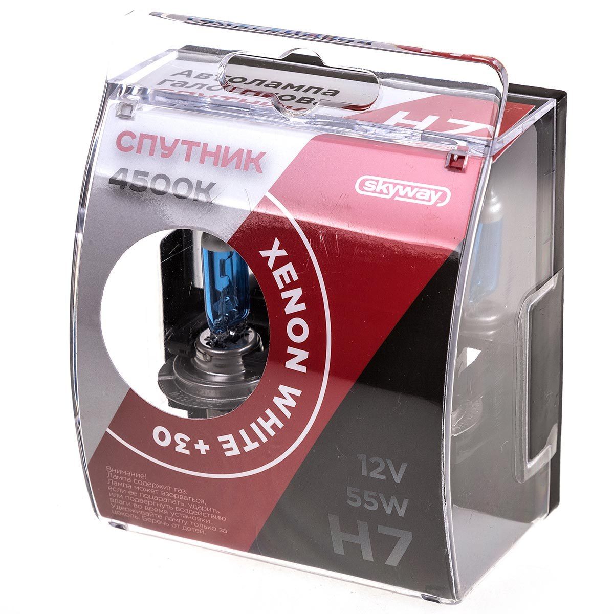 Лампа H7 СПУТНИК 12V 55W Px26d